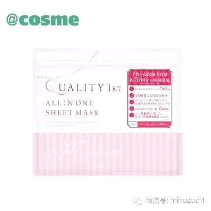 购买彩妆渠道有哪些,买国外美妆的购物平台