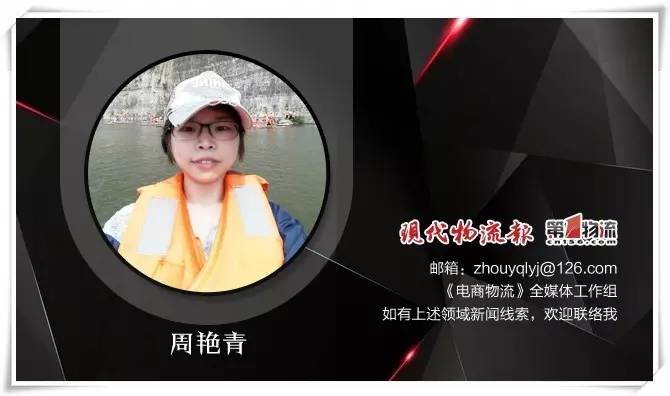 重磅！阿里搞编码京东物流云顺丰涅槃项目的幕后逻辑都在这！丨现场爆料