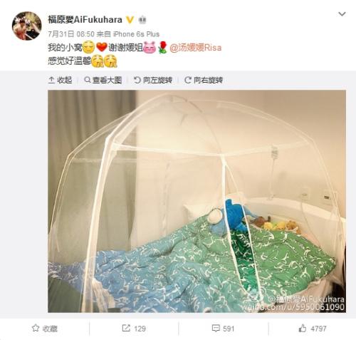 花絮：里约驱蚊大作战中国运动员“神器”羡煞老外