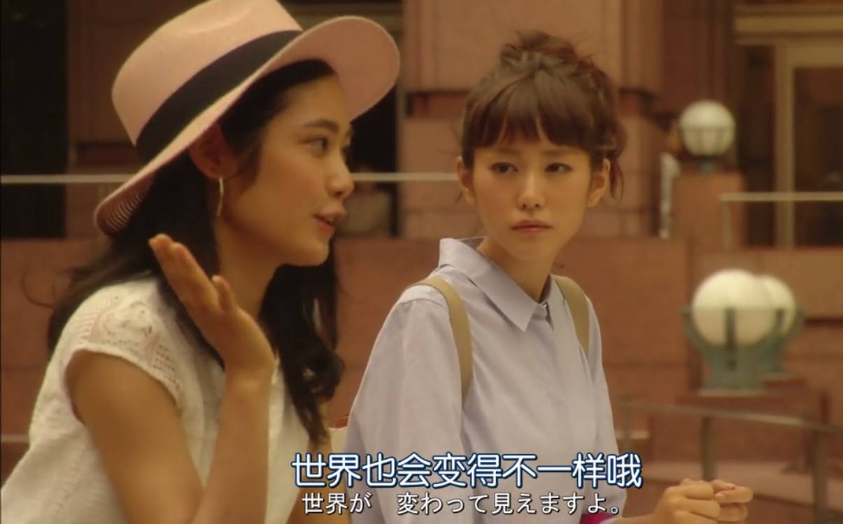 有一部特别小清新剧,日系小清新电视剧