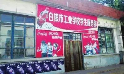 高承勇杀人案纪实完整版,高承勇连环杀人案是真是假