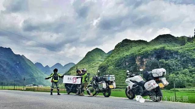 跨越五省，骑行香格里拉等地，他们用这样的方式宣传肇庆！