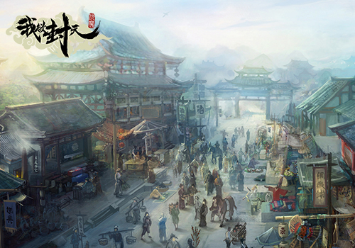 仙逆求魔我欲封天剧情链接,仙逆求魔我欲封天一念永恒解析