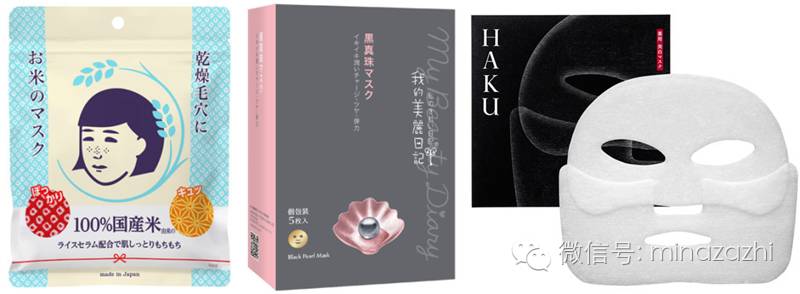 2020cosme大赏排行护肤,日本cosme大赏抗皱