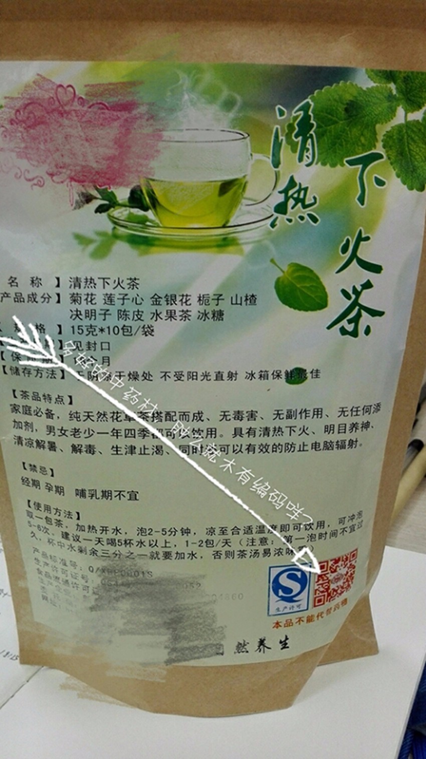 重磅！阿里搞编码京东物流云顺丰涅槃项目的幕后逻辑都在这！丨现场爆料