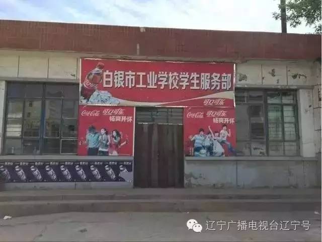 关注白银杀人案:28年对比10万枚指纹只为抓他！