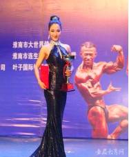 别young,别young跨界潮流艺术展