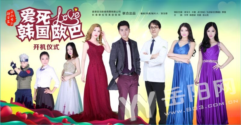 邹当荣,邹当荣简介