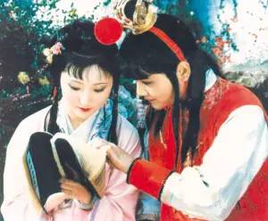 国学经典25本99元,国学经典诵读本孝经第6章照片