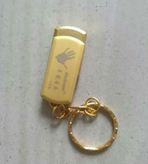 汽车怎么使用蓝牙音箱听歌,如何通过车载蓝牙听歌