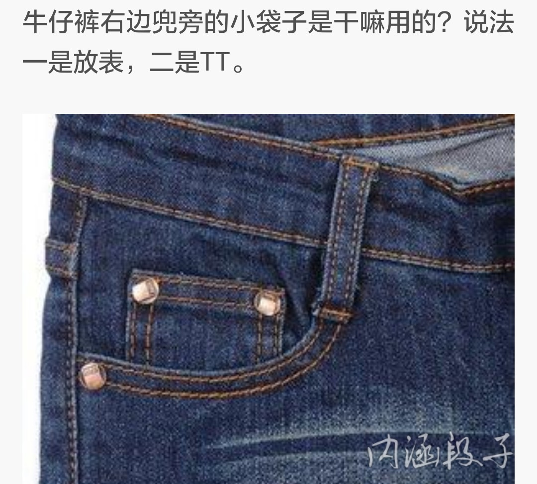 趁闺蜜玩手机,把脚皮给她尝尝