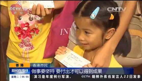 奥运会开幕式令人感动的场面,港媒感叹亚运开幕式