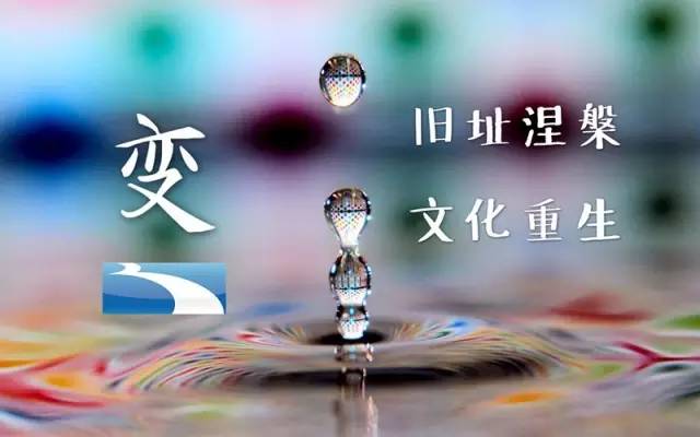 你们熟悉的湖北武汉，最擅长做这样的“涅槃重生”