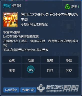 剑灵二系刺客pvp加点,剑灵pvp刺客比武