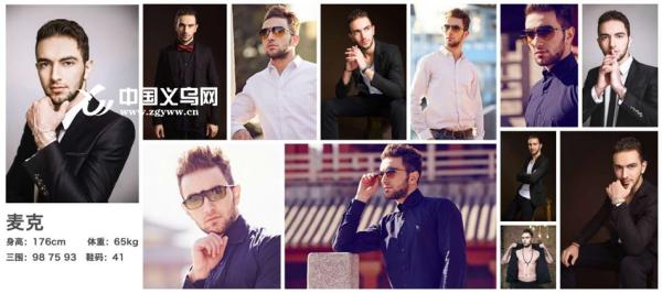 在义乌闯荡的叙利亚小伙,在义乌打拼的叙利亚人