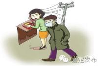 公共场所遇到恐怖分子怎么办,公共场所有人袭击我应该怎么办