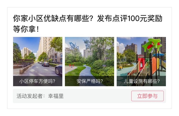 最新西安养老保险交多久可以买房,西安楼市社保新政