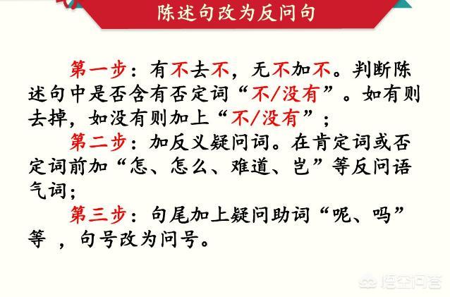 语文有必要上补习班吗,五年级学生不想上补习班怎么办