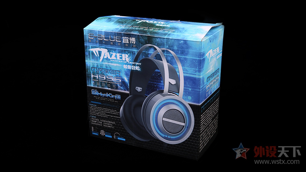 宜博的耳机怎么样,宜博蓝牙耳机测评