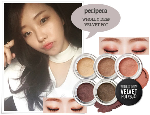 韩国美编解读2016三大潮流力荐珂莱欧帮你赶流行