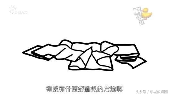 日本的教育有什么值得学习的地方,日本对儿童的教育值得我们学习吗