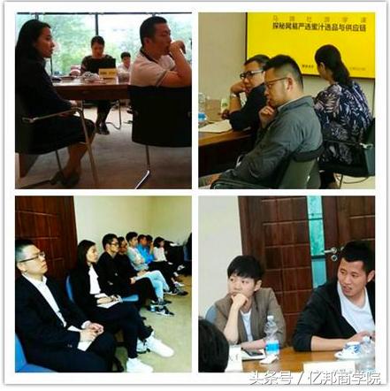 马蹄社2018游学课锦集｜这是一个怎样强悍的课程