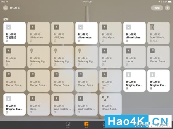 建造小别墅小能手,教你制造一个豪华别墅还有游泳池