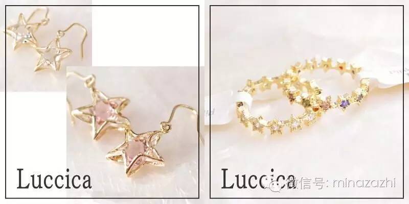 超高质感的平价饰品合集,饰品推荐小众简约平价