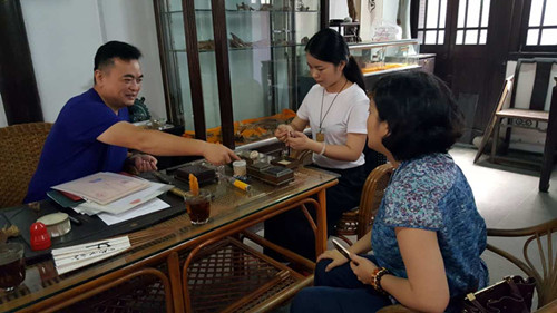 泰山添香--重拾古丝调之路，塑造今一带一路