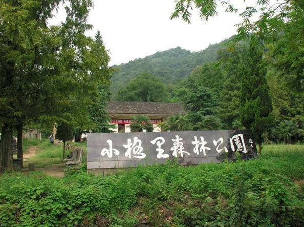 芜湖大浦乡村旅游票价,芜湖大浦乡村世界攻略