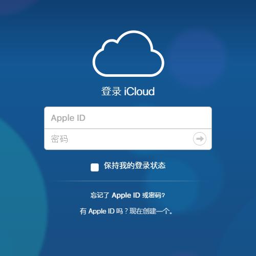 手机忘记密码怎么恢复出厂设置,手机密码忘记怎么解锁保留数据