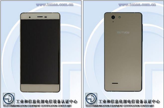 脑洞大开!原来工信部里有这么多有趣的手机品牌