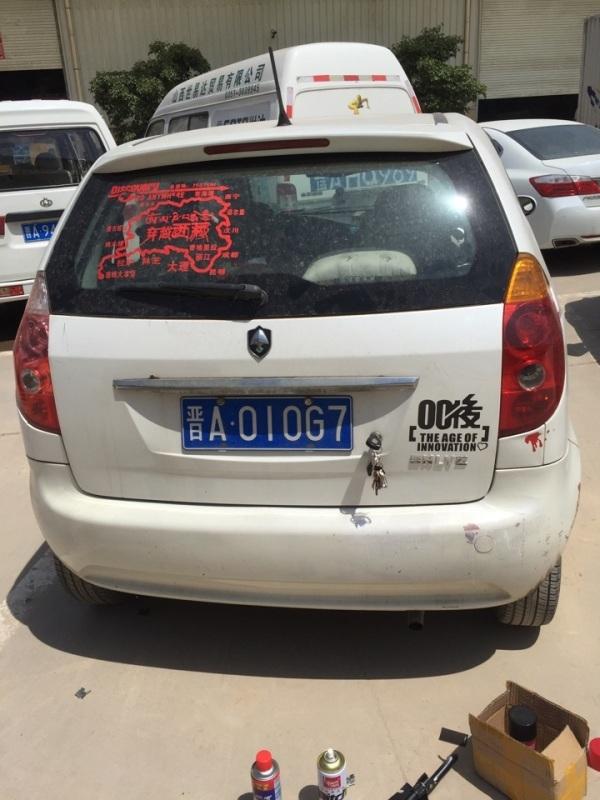 你见过有改汽车的吗,你见过哪些车