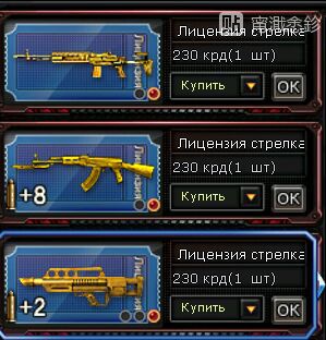 指虎刺刀随身带,指虎刀穿越火线