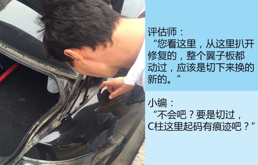 二手车第三方检测哪个公司最靠谱,二手车检测鉴定机构哪个靠谱