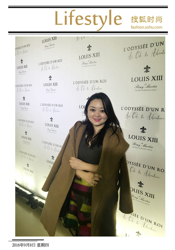 一个有品位的人,一个有生活品味的人