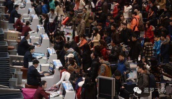 世界上最美的机场跑道,世界上最美的机场