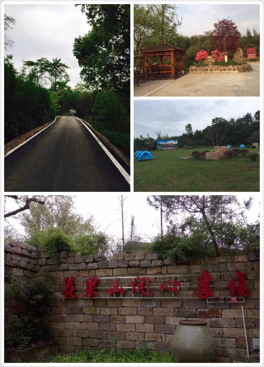 宜兴附近农庄有山有水,宜兴农家乐2000元一月的农庄