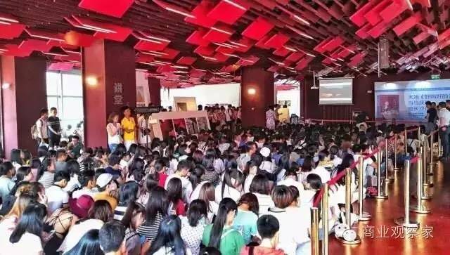 一家书店能否成为一个超级文化IP?步步高梅溪书院的探索