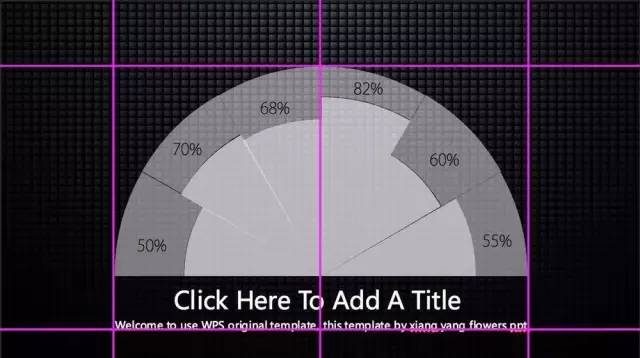ppt100个操作技巧,如何让你的ppt快速变得高大上