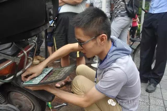 小电驴内心独白：爱我不用抱抱我，只需为我加把“安心锁”