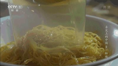 云吞十大排名,广州的云吞面是什么面