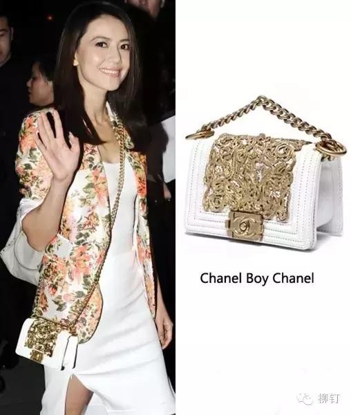 柳钉个性包包,柳钉时尚包包