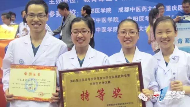 宁医大原院长杨银学,银川附属医院院长杨银学