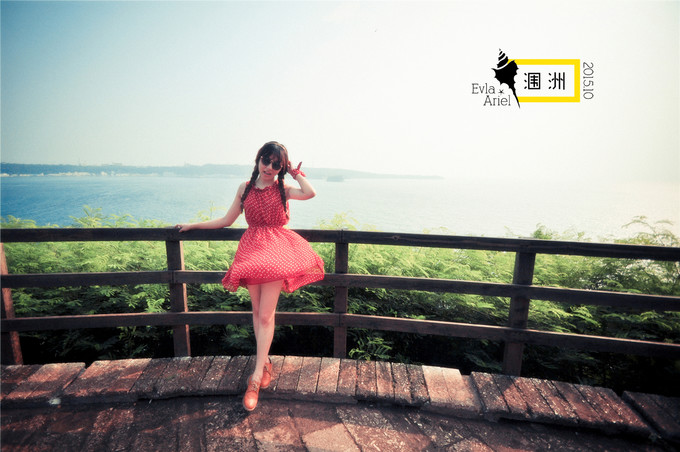 涠洲岛的浪漫旅行,和你去浪漫的涠洲岛