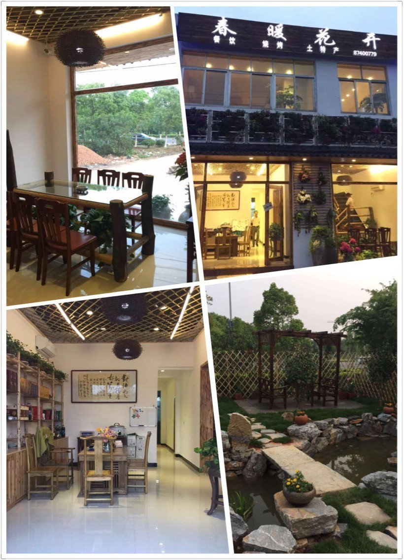 宜兴附近农庄有山有水,宜兴农家乐2000元一月的农庄