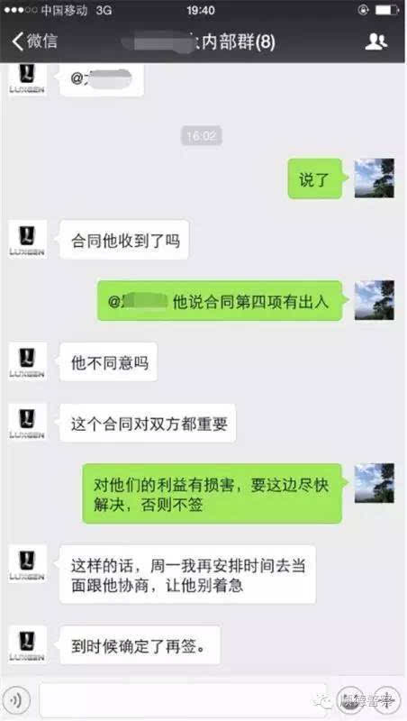 网络诈骗花样多警惕陷入骗子陷阱,警惕网络诈骗的十种情况