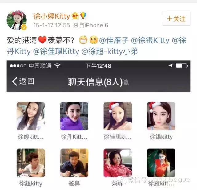 癌症去世的女演员,患癌去世的年轻女演员