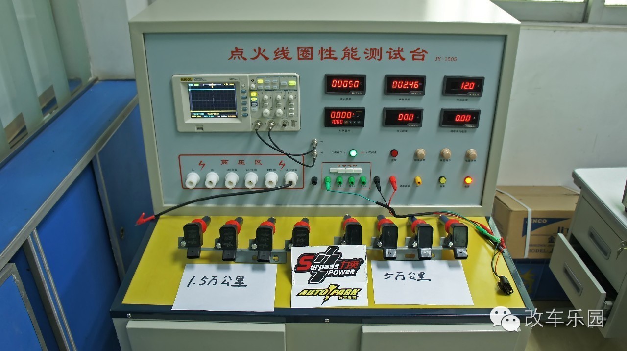 高尔夫61.4t动力提升,高尔夫2016款1.4tsi自动r-line马力