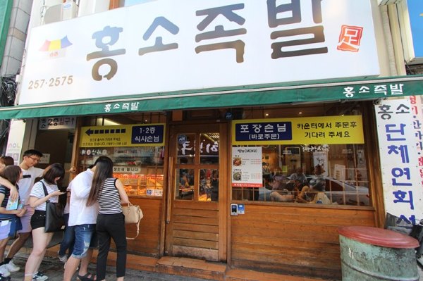 韩国美食集合大全,最新韩国美食大全